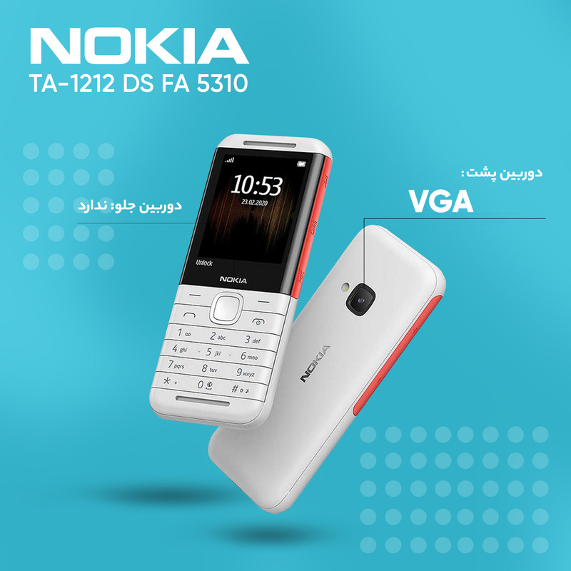 گوشی موبایل نوکیا مدل 5310 TA-1212 DS FA دو سیم کارت