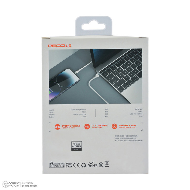 کابل تبدیل USB به لایتنینگ رسی مدل RS11L طول 1 متر