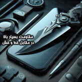 محافظ صفحه نمایش گلس آنتی استاتیک مناسب برای گوشی موبایل سامسونگ Galaxy A35-A55-S23 FE