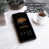 محافظ صفحه نمایش گلس آنتی استاتیک مناسب برای گوشی موبایل سامسونگ Galaxy A35-A55-S23 FE