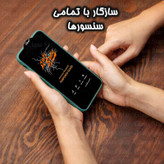 محافظ صفحه نمایش گلس آنتی استاتیک مناسب برای گوشی موبایل سامسونگ Galaxy A35-A55-S23 FE