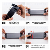 محافظ صفحه نمایش گلس آنتی استاتیک مناسب برای گوشی موبایل سامسونگ Galaxy A36 / A56 / S24Fe
