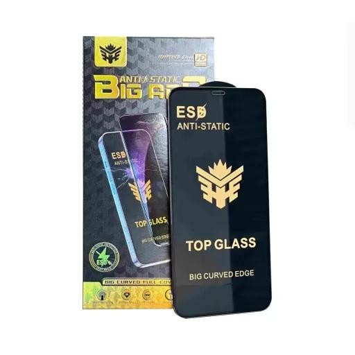 محافظ صفحه نمایش Big ARC مدل سامسونگ S25 Ultra