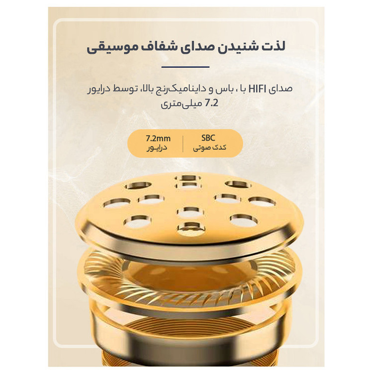 هندزفری بی سیم کیو سی وای مدل QCY T13
