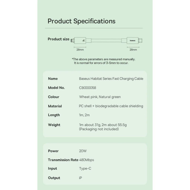 کابل تبدیل USB-C به لایتنینگ بیسوس مدل Habitat Series 20W PD طول 2 متر