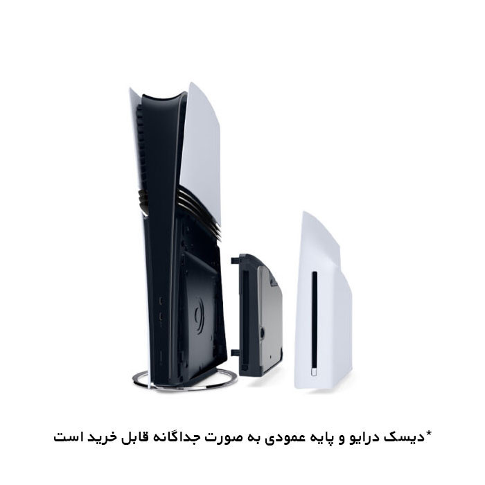 کنسول بازی سونی مدل PlayStation 5 Pro Digital ظرفیت 2 ترابایت ریجن اروپا