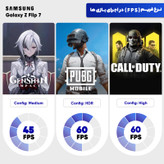 گوشی موبایل سامسونگ مدل Galaxy Z Flip 7 تک سیمکارت ظرفیت 256 گیگابایت و رم 12 گیگابایت