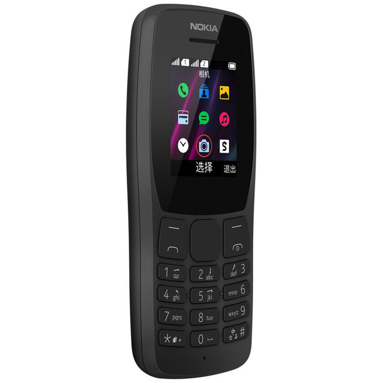 گوشی موبایل نوکیا مدل Nokia 110 FA - مونتاژ ایران
