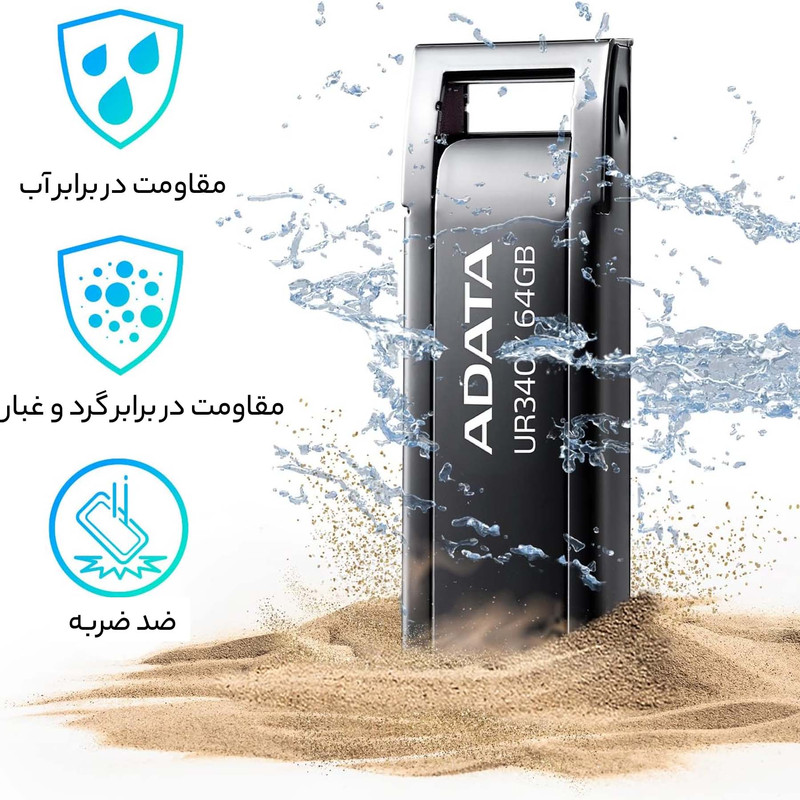 فلش مموری ای دیتا مدل UR340 ظرفیت 64 گیگابایت با رابط USB