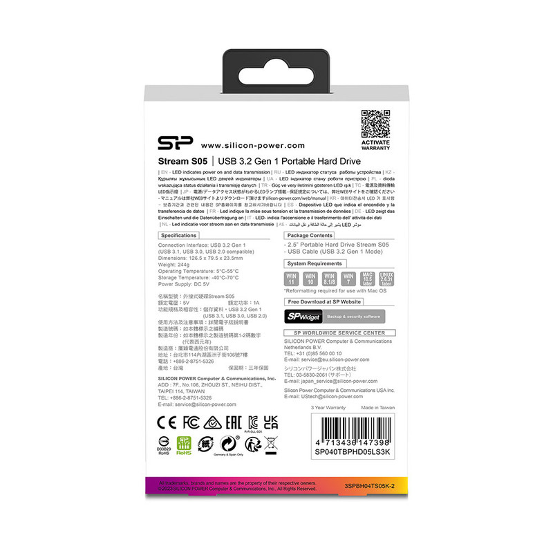 هارد اکسترنال سیلیکون پاور مدل Stream S05 ظرفیت یک ترابایت دارای رابط USB Type-A 3.0