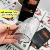 محافظ صفحه نمایش گلس آنتی استاتیک مناسب برای گوشی موبایل اپل iPhone 15/16