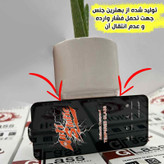 محافظ صفحه نمایش گلس آنتی استاتیک مناسب برای گوشی موبایل اپل iPhone 15/16