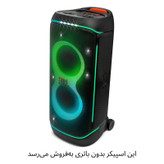 اسپیکر بلوتوثی قابل حمل جی بی ال مدل PartyBox 720