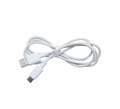 کابل شارژ USB-A به USB-B (میکرو) اولتراسور مدل U-C13V