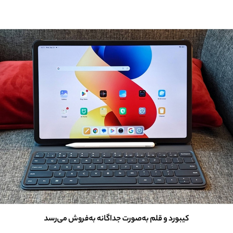 تبلت 12.1 اینچ شیائومی مدل Redmi Pad 2 Pro Wi-Fi، ظرفیت 256 گیگابایت و رم 8 گیگابایت، رزولوشن دوربین 8 مگاپیکسل، پشتیبانی از قلم و کیبورد