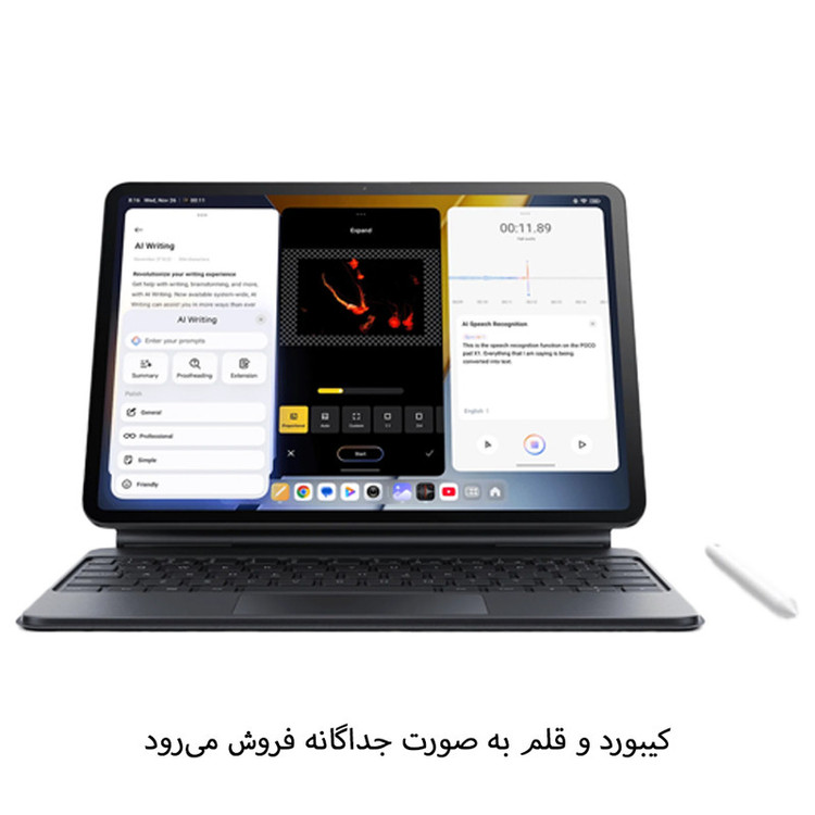 تبلت 11.2 اینچ شیائومی مدل Poco Pad X1 ظرفیت 512 گیگابایت و رم 8 گیگابایت، رزولوشن دوربین ۱۳ مگاپیکسل، پشتیبانی از قلم و کیبورد