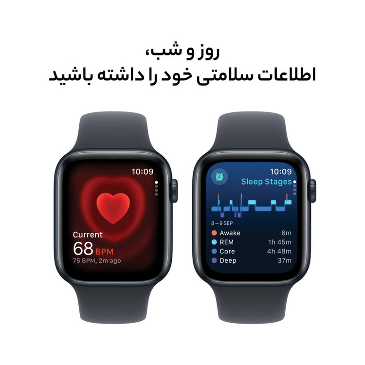 ساعت هوشمند اپل واچ سری SE مدل 44mm Aluminum Case with Sport silicone Band