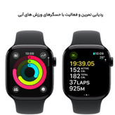 ساعت هوشمند 46 میلیمتری اپل مدل Series 10 Aluminum با بند سیلیکونی