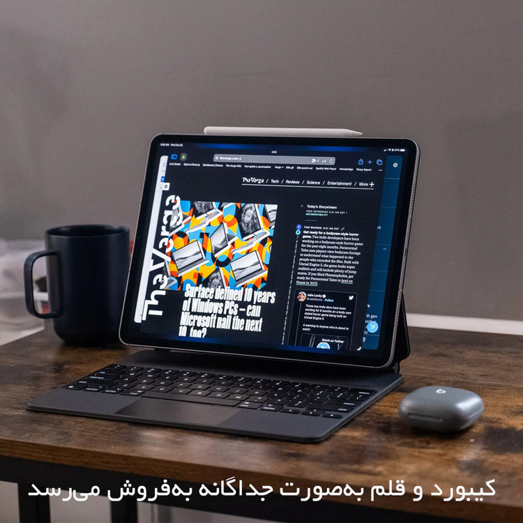 تبلت ۱۱ اینچ اپل مدل IPad Pro 2025 M5 Wi-Fi ظرفیت 256 گیگابایت و رم 12 گیگابایت، رزولوشن دوربین 12 مگاپیکسل، پشتیبانی از قلم و کیبورد