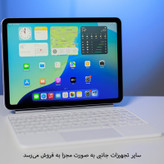 تبلت 11 اینچ اپل مدل iPad Air 2026 M4 Wi-Fi ظرفیت 256 گیگابایت و رم 12 گیگابایت، رزولوشن دوربین اصلی ۱۲ مگاپیکسل، پشتیبانی از قلم و کیبورد