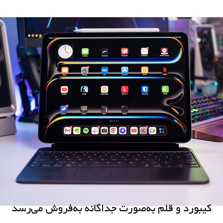 تبلت 13 اینچ اپل مدل IPad Pro 2025 M5 Wi-Fi ظرفیت 512 گیگابایت و رم 12 گیگابایت، رزولوشن دوربین 12 مگاپیکسل، پشتیبانی از قلم و کیبورد
