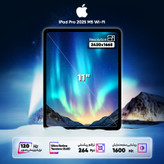 تبلت ۱۱ اینچ اپل مدل IPad Pro 2025 M5 Wi-Fi ظرفیت 512 گیگابایت و رم 12 گیگابایت، رزولوشن دوربین 12 مگاپیکسل، پشتیبانی از قلم و کیبورد