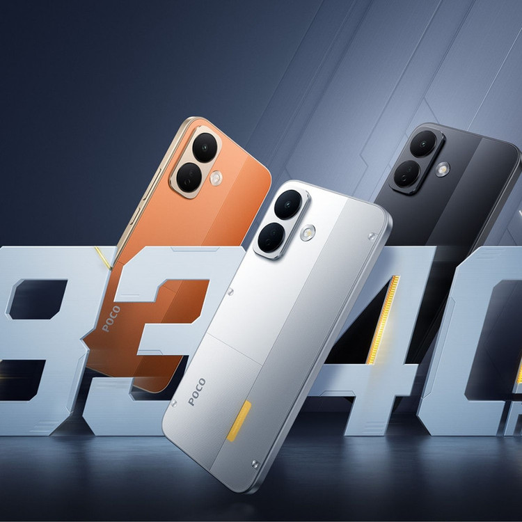 گوشی موبایل شیائومی مدل Poco X8 دو سیم کارت ظرفیت 256 گیگابایت و رم 8 گیگابایت